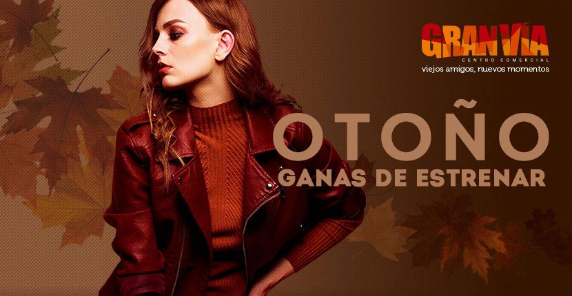 Otoño, ganas de estrenar