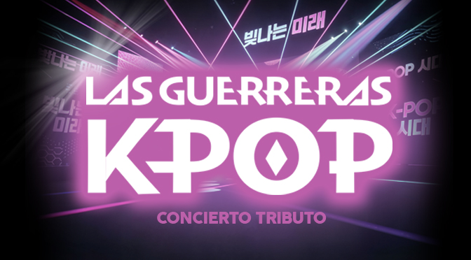 kpop-noticia